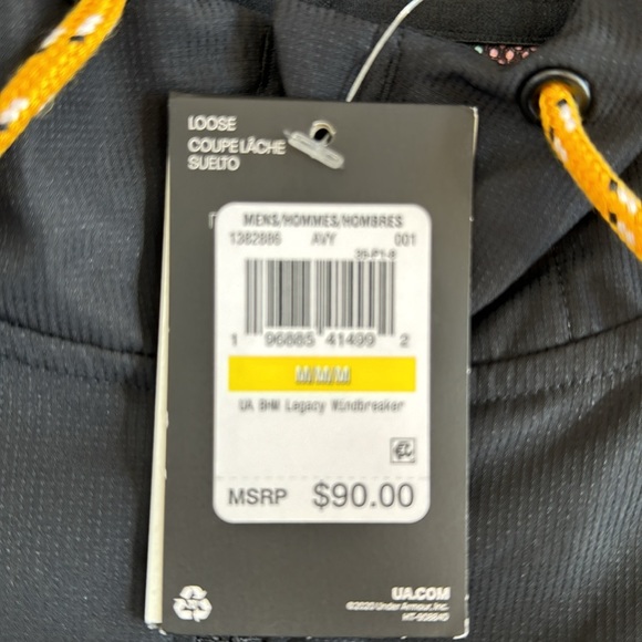 Men's UA Legacy Black History Month Windbreaker size M - Picture 6 of 6